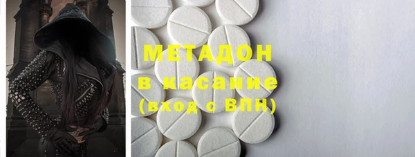 MESCALINE Вязники